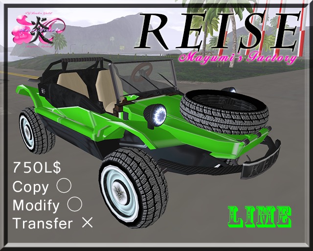 Mayumi's Factory / REISE / Lime