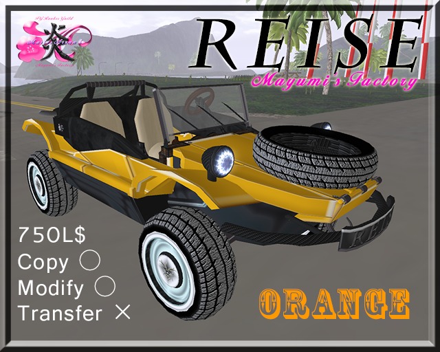 Mayumi's Factory / REISE / Orange