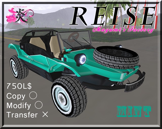 Mayumi's Factory / REISE / Mint