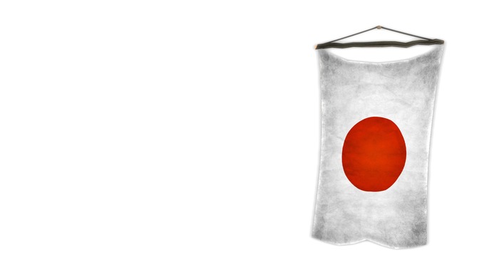[T.eSign] Wall Flag Japan