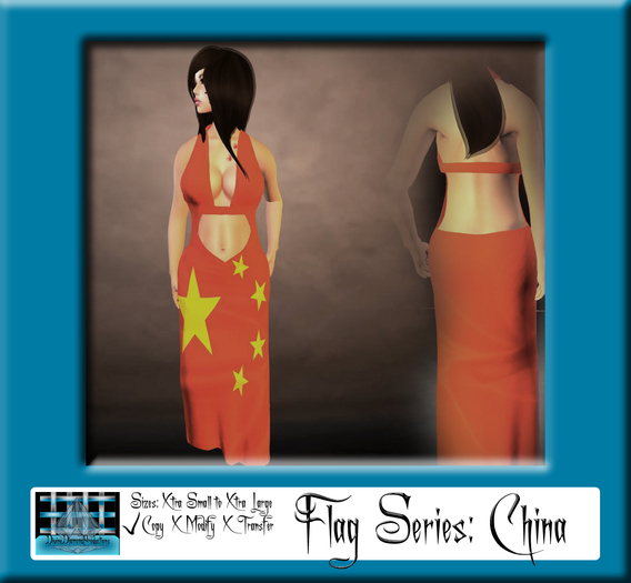 Flag Series: China