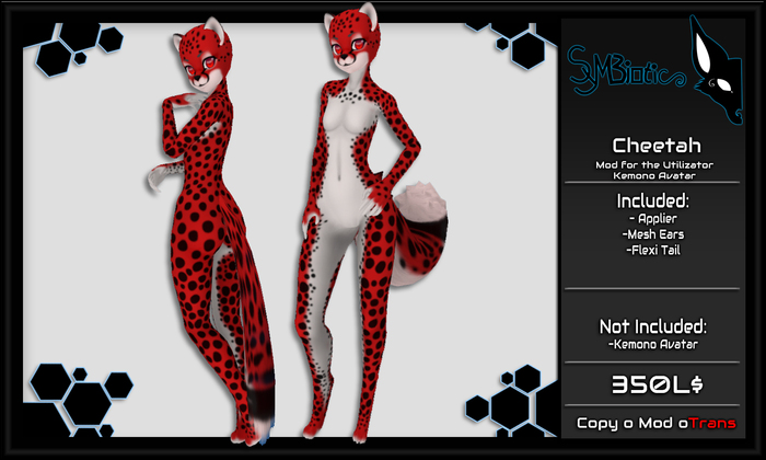 [Symbiotic] Cheetah Red