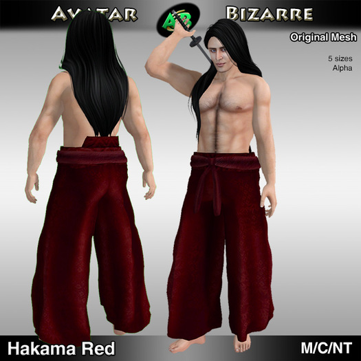 Second Life Marketplace