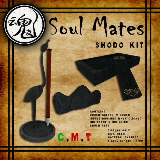 <Soul Mates> Shodo Kit