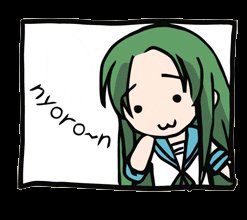 Nyoro~n Churuya-san gesture