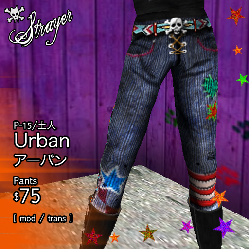 **Strayer** Urban Jeans