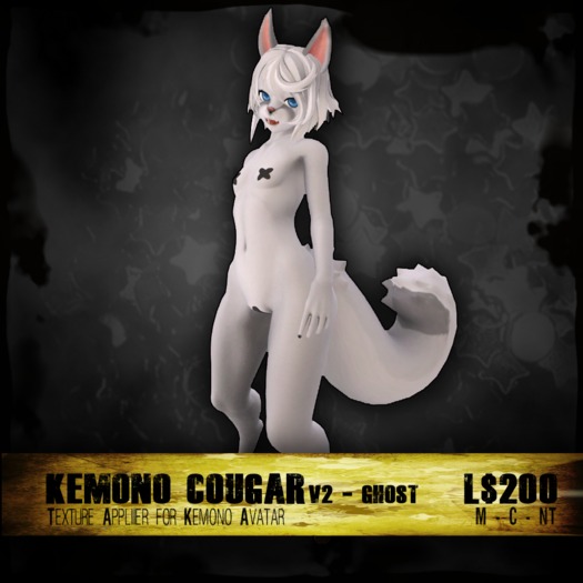 STARVE: Kemono Cougar - Natural