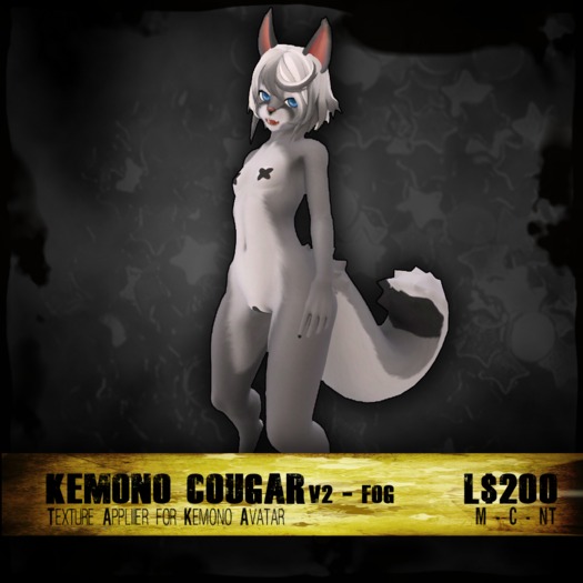 STARVE: Kemono Cougar - Natural