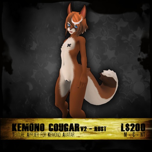 STARVE: Kemono Cougar - Natural