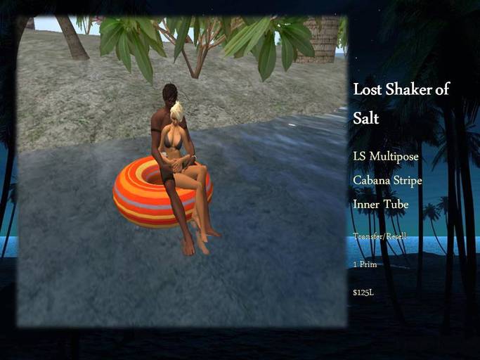 LS Multipose Cabana Stripe Inner Tube