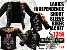 Mesh Head - Ladies Independence Biker Jacket - All Sizes
