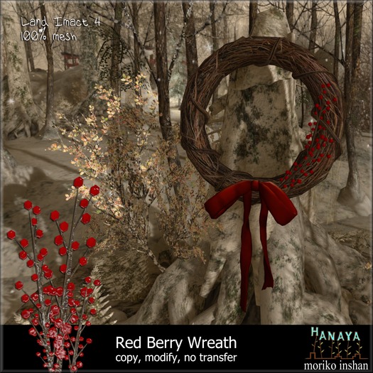 -Hanaya- Tall Mesh Planter with Orchids