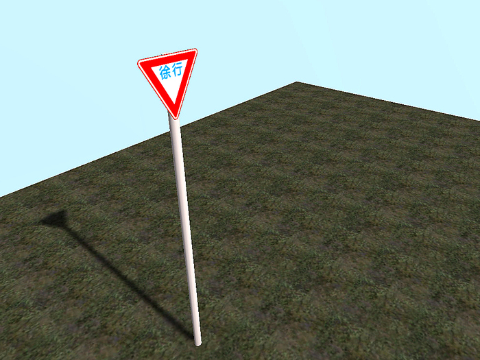Sign001_ jyokou
