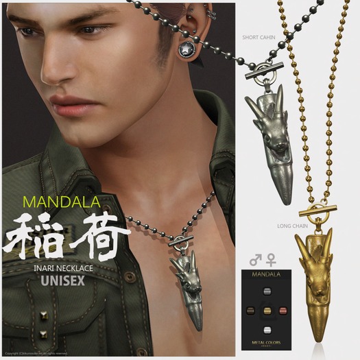 UNISEX[MANDALA]INARI_Necklace_set_All colors