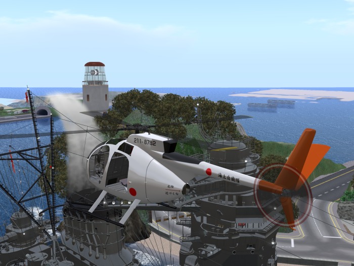 MD500 JMSDF (only texture)