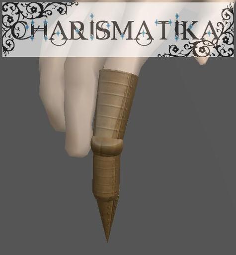 *Charismatika* Rust and Rivets Finger Armour