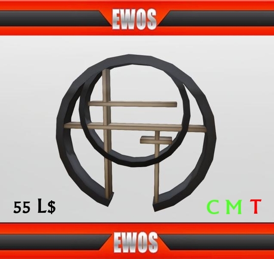 EWOS REGAL CHINA 1