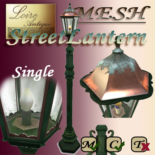 Mesh StreetLantern Single Boxed