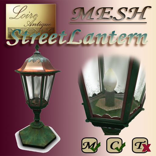 Mesh StreetLantern Single Boxed